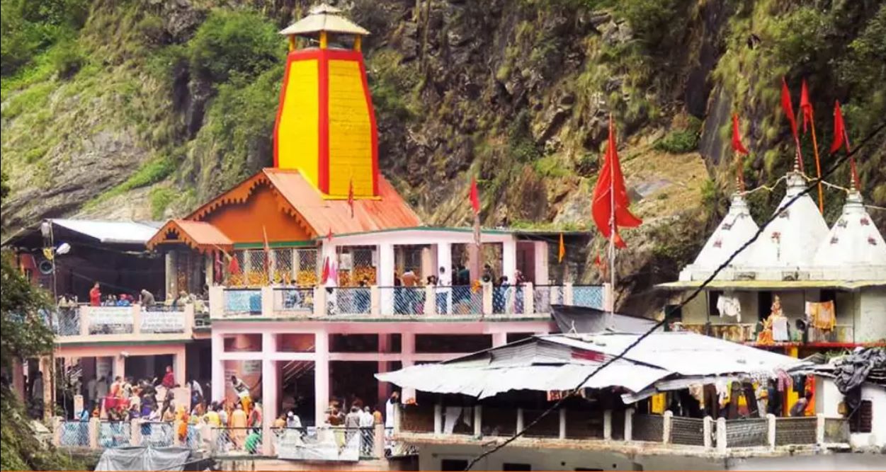 Yamunotri